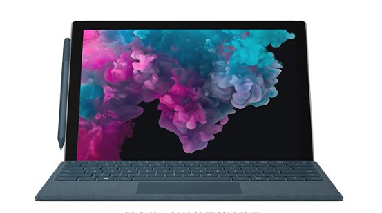 彝良从 Mac 切换到 Microsoft Surface